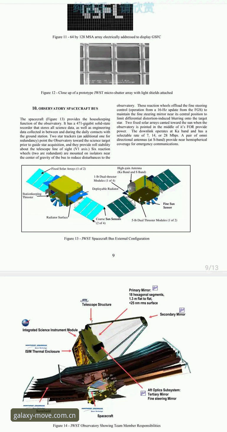 星空体育在线入口实时比分iOS版安装与数据洞察使用教程